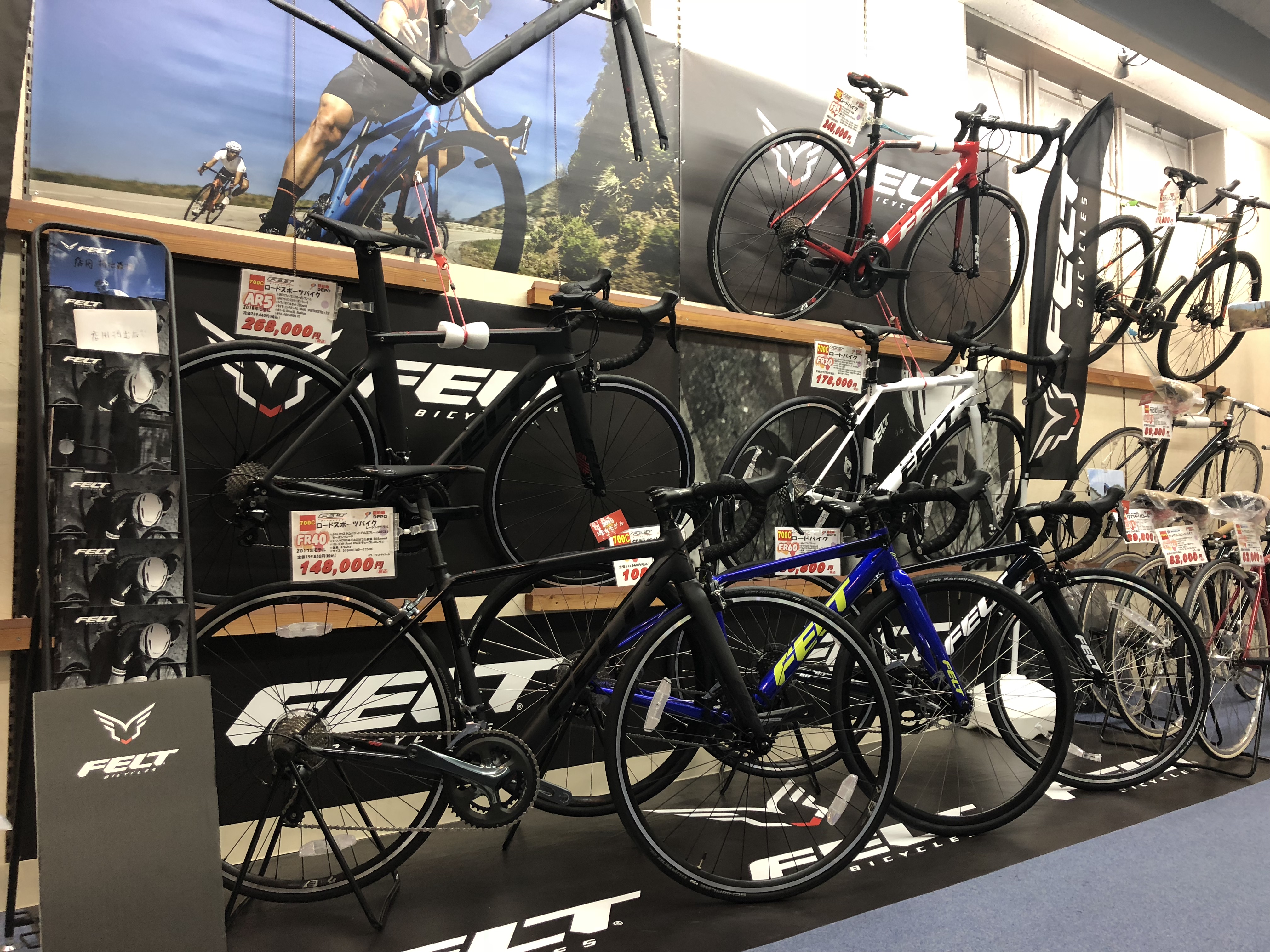 大学 ラブ プレーヤー Sports Depo 自転車 Synodswo Org 大学 ラブ プレーヤー Sports Depo 自転車 Synodswo Org