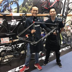 FELT FR1の現物が見られる自転車DEPO姫路中央店をご紹介