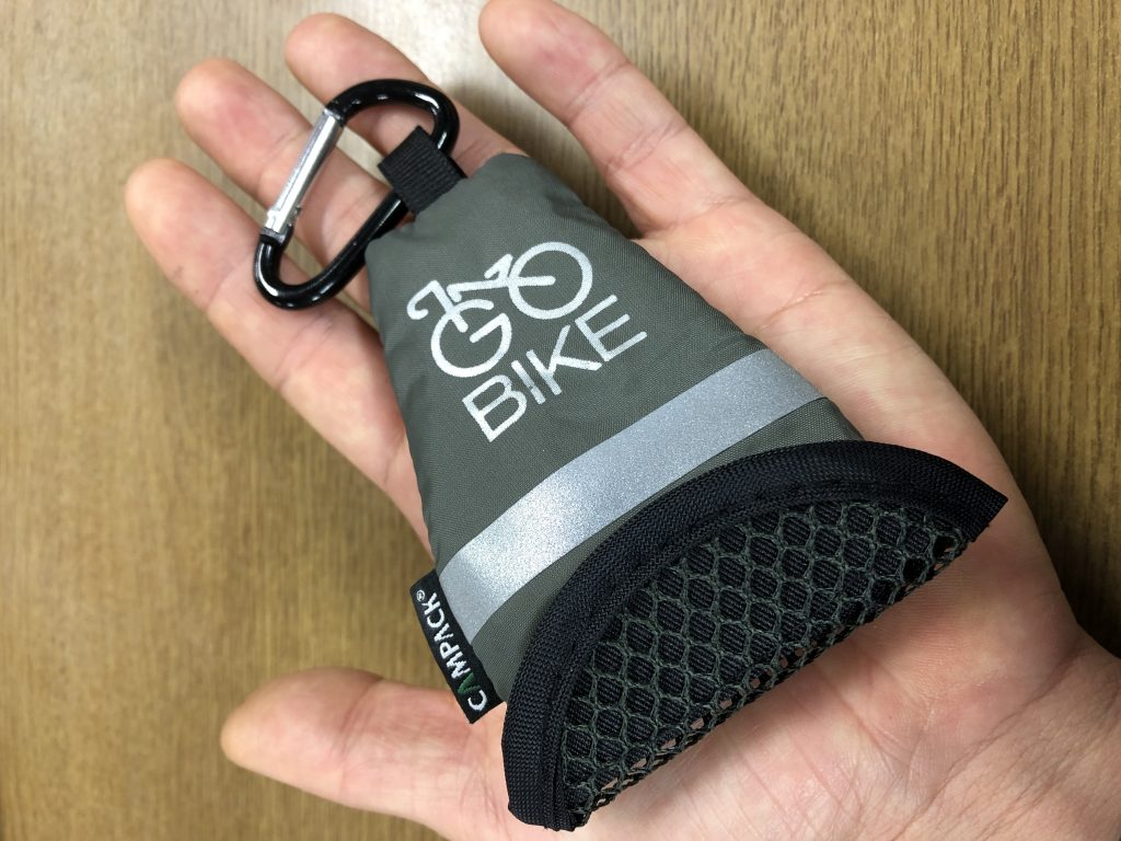 GO BIKE SUPER DRY TOWEL　ゴーバイクスーパードライタオル