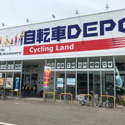 自転車DEPO姫路下手野店にて試乗できます 6/2まで