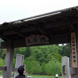 第48回　小谷城（滋賀県）