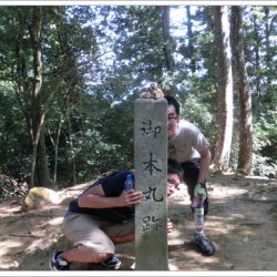 第43回　郡山城（広島県）