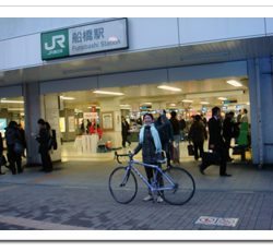 自転車散歩道　2010年 12月 千葉県浦安市