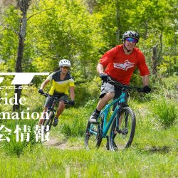 GTポップアップショップ、大阪の「BECK ON」にて開催中！