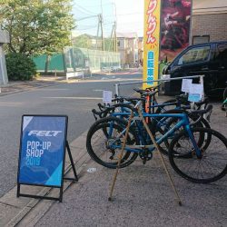 FELTポップアップショップ、江戸川区の「りんりん自転車館」にて開催中！