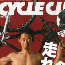 【BiCYCLE CLUB 2月号】（12月20日発売号）で「FELT BROAM | 60」と、弱虫ペダルサイクリングチームについて紹介されました。