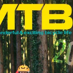 【MTB日和vol.41】（2月29日発売号）で、弊社取扱商品が掲載されました。