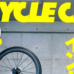 【BiCYCLE CLUB 7月号】（5月20日発売号）で、「フェルト　FR ALLOYシリーズ」が掲載されました。