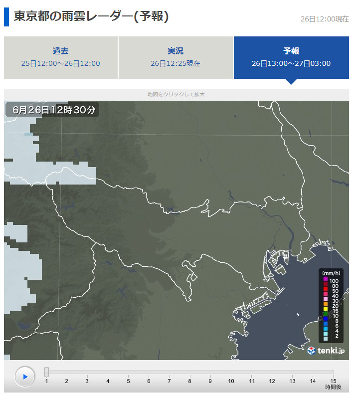 市 雨雲 レーダー 天気 佐伯 【一番詳しい】千葉県松戸市 周辺の雨雲レーダーと直近の降雨予報