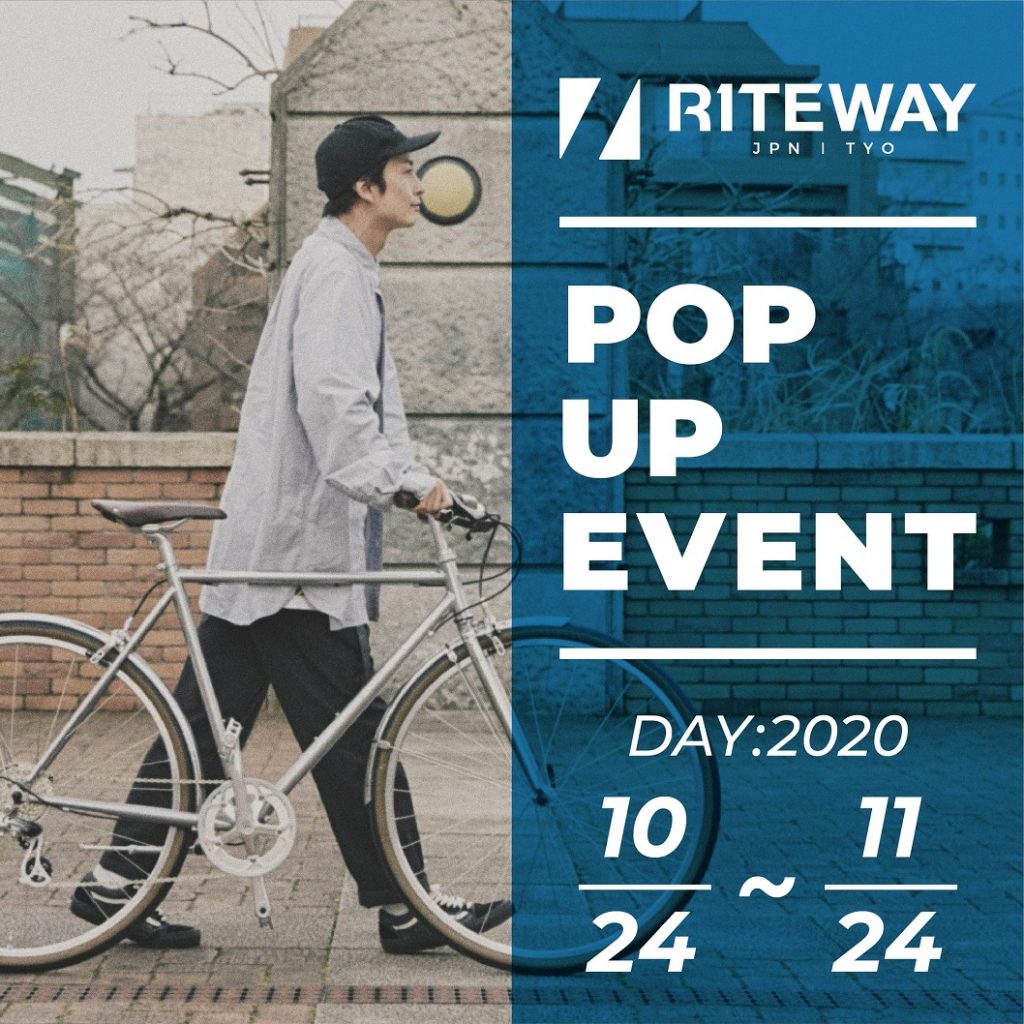 グラベルロードPOP UP SHOP開催！大阪本町のスポーツサイクルショップ 