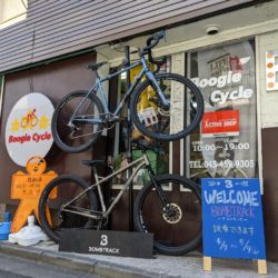 現在開催中！ 横浜市瀬谷区のBoogie Cycleにて、BOMBTRACK POP UP　5/9まで！