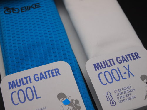 GOBIKE ：マルチゲイタークール/クールX　違いを詳しく…