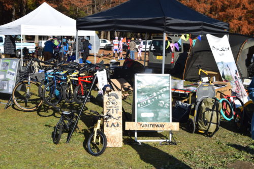 【イベント】秋ヶ瀬の森バイクロア11  RITEWAY+ST…