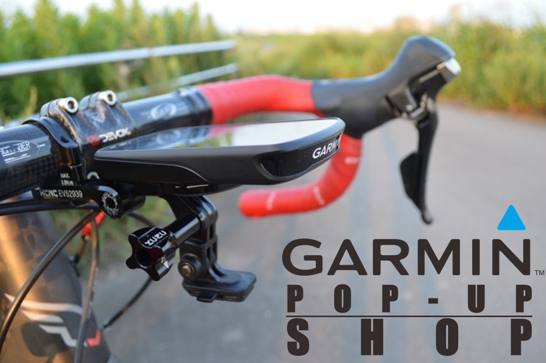 Garmin-POP-UP_1.jpg Garmin-POP-UP_1.jpg