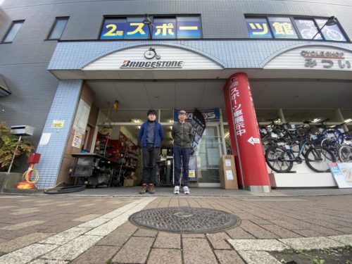 良いお店と思う瞬間は、買う時よりも買った後。大事なのはアフタ…
