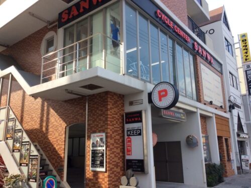 西日本最大級！スポーツバイク600台在庫。創業50周年を迎え…