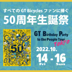 【イベント告知】GT's (Birthday) Party to the People Tour | Tokyo