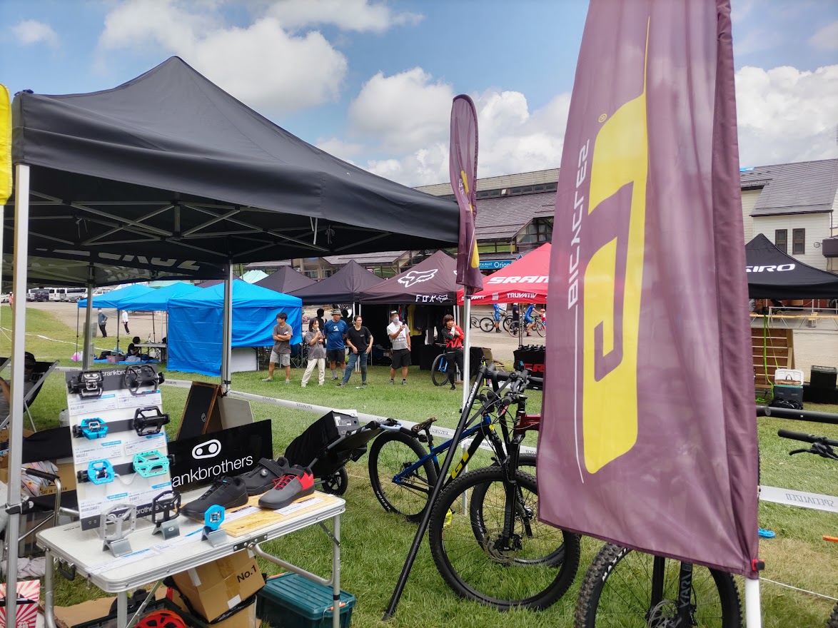 富士見パノラマ真夏の祭典「MTB ファンミーティング」出展レポート 富士見パノラマ真夏の祭典「MTB ファンミーティング」出展レポート