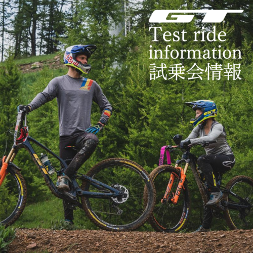 大阪府河内長野市 ACTWITH サイクリングマルシェ 3/…