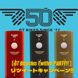 【受付終了しました。】GT Bicycles Twitter Party!!