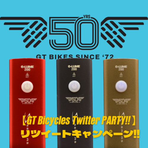 【受付終了しました。】GT Bicycles Twitter…