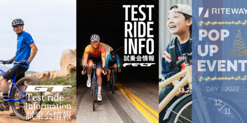 愛知県豊田市「EGG’S 豊田店」にて、豊田エッグス試乗会開…