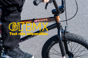 東京都足立区にある「ムラサキパーク東京」にて、ムラサキパーク東京 GT BMX POP UP開催！ 12/23-1/30