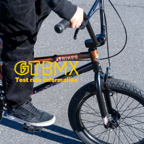 東京都足立区にある「ムラサキパーク東京」にて、ムラサキパーク…