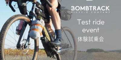 広島県広島市の「Grumpy（グランピー） Bike Shop」にて、BOMBTRACK POP UP開催！ 2/17-3/13