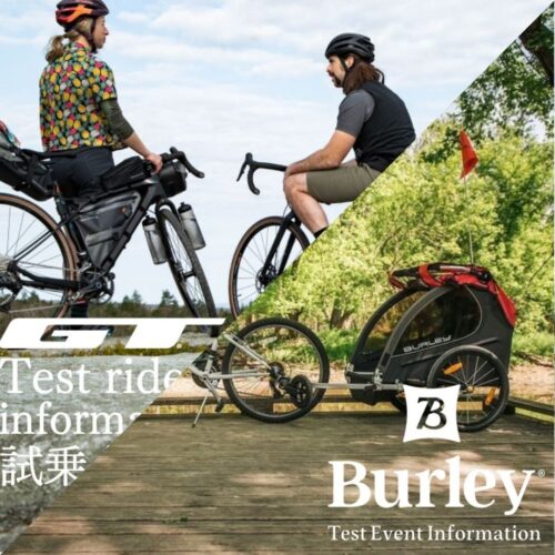 大阪府河内長野市「ACTWITH サイクリングマルシェ」に、…