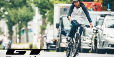 新潟県三条市「C.S.K.BIKES」にて、通勤通学向けPOP UP SHOP開催! 4/8-23 新潟県三条市「C.S.K.BIKES」にて、通勤通学向けPOP UP SHOP開催! 4/8-23