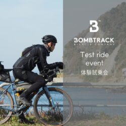 東京都墨田区「イーストリバーサイクルズ」にて、BOMBTRACK　POP UP開催！ 3/21-4/27