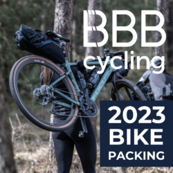 BBB Cycling 2023 新・バイクパッキングラインナップ紹介