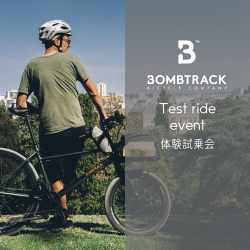 東京都東大和市「Pokito a Poko」にて、BOMBT…