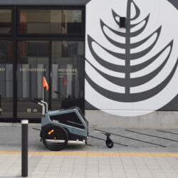東京都墨田区「ラテストバイク ミズマチ」にてバーレーのトレーラーレンタルを開始！