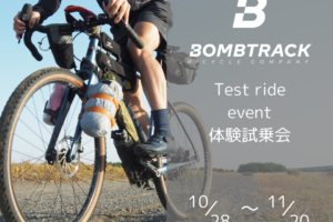 東京都墨田区「イーストリバーサイクルズ」にてBOMBTRACK　POP UP開催！ 10/28-11/20
