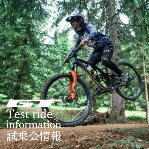 長野県諏訪郡 ENS 2024#5 ＠富士見高原にてGTブー…