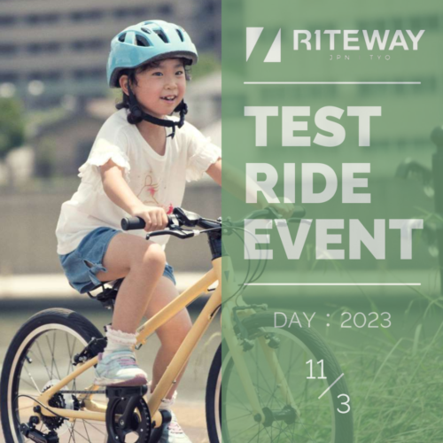 滋賀県大津市 What a wonderful Otsu 2…