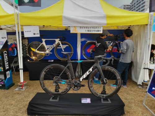 さいたまサイクルフェスタ　出展レポート