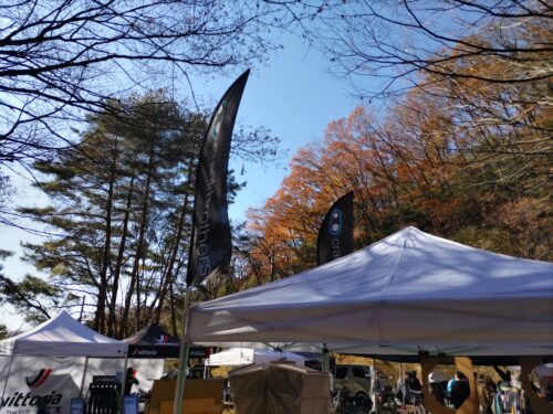 19TH CHIYCUP　出展レポート