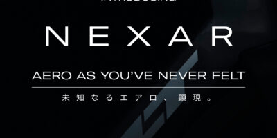 FELT NEXARとは？エアロと軽量を両立した次世代エアロロードを徹底解説