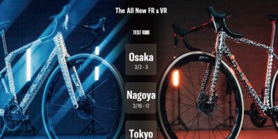 NAGOYA cycle sports days 2024にFELTが出展します！ 3/16,17