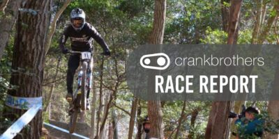 Crankbrothersサポート山本一晴　レースレポート Downhill series#1 高知県宿毛日平公園