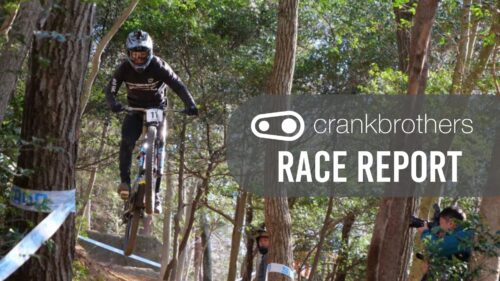 Crankbrothersサポート山本一晴　レースレポート …