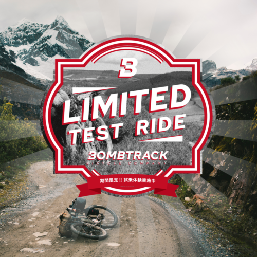 新潟県三条市 C.S.K.BIKES ボムトラック試乗体験イ…