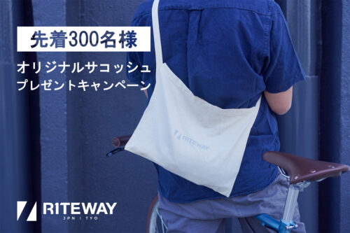 【先着300名様限定】RITEWAY オリジナルサコッシュプ…