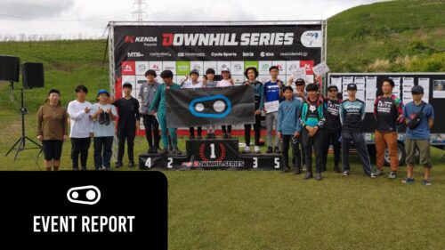 Crankbrothers イベントレポート　ダウンヒルシリ…