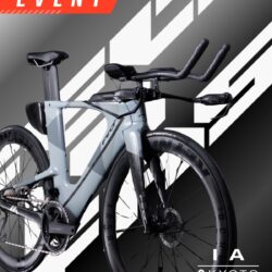 京都府相楽郡 U-Spirit ウエパー杯 2025 けいはんなサイクルレース 4/20