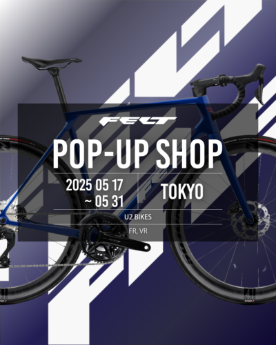 東京都千代田区 FELT FR＆VR TEST RIDE @…