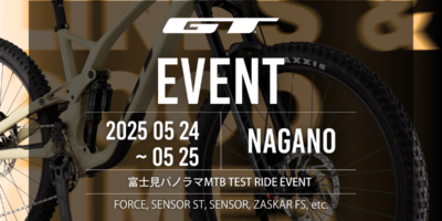 長野県諏訪郡　富士見パノラマ MTB TEST RIDE EVENT SCOTT&GT BICYCLES COLLABORATION　5/24-5/25